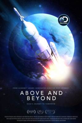 documentary-above-and-beyond