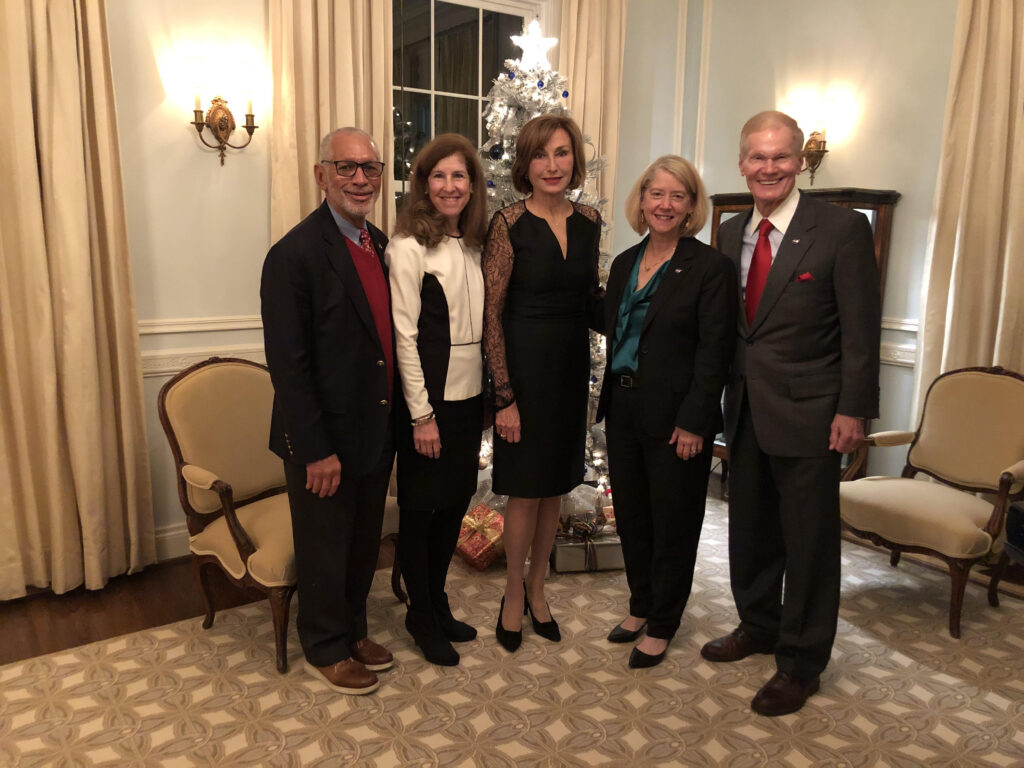 2021 Holiday Reception